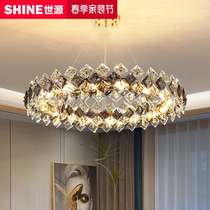 Postmodern lavish crystal chandelierlamp upscale Living Room Nordic Luminaire Fashion Personality Living Room Lamp