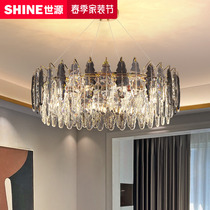 Light and luxurious Crystal Living room Lamp minimalist modern atmosphere Restaurant light 2022 New rear bedroom dining room Lamp