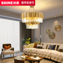 Light Lavish Rear Modern Living Room Chandelia Luxurious Atmosphere Upscale Modern Eurostyle Crystal Light Simple bedroom LED Lamp