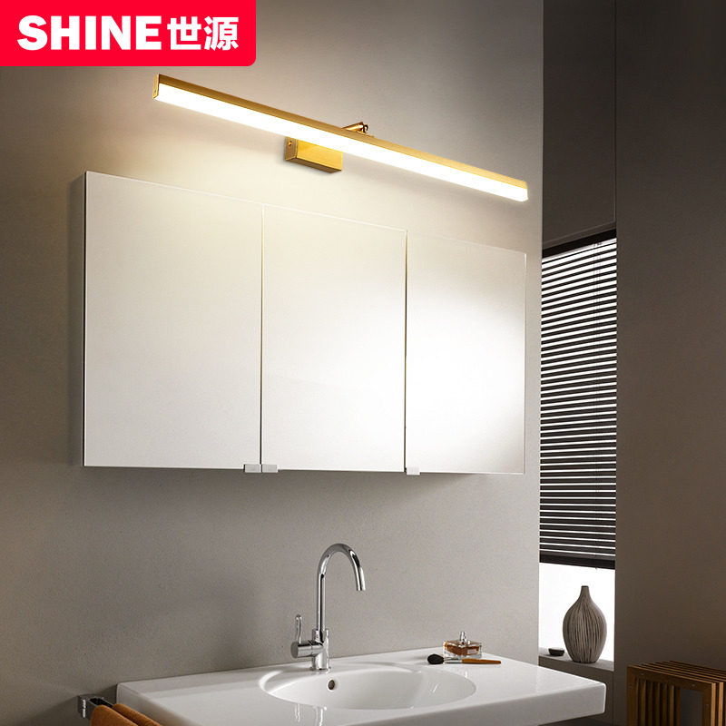 Fashion Light Lavish Full Bronze Mirror Front Light Wall Lamp Wall Lamp Home Creative Strip Mirror Front Light