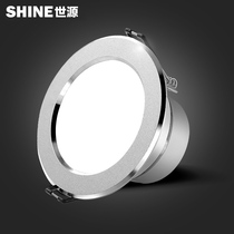 Shiyuan LED Downlight living room background wall lamp ceiling light zou dao deng embedded downlight 2 5 inch 3 inch 9960R
