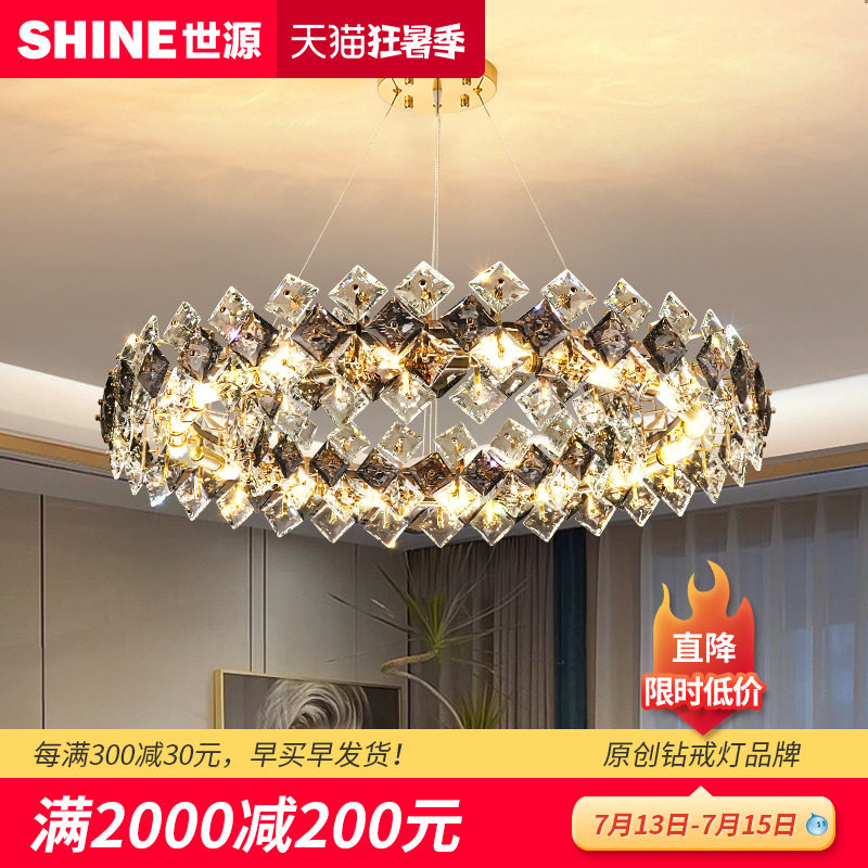 Postmodern lavish crystal chandelierlamp upscale Living Room Nordic Luminaire Fashion Personality Living Room Lamp