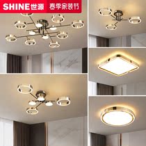 Creative Personality Nordic Lamps Crystal Led Living Room Chandelia Minimalist Atmosphere Postmodern Light Lavish Diamond Ring Light Package