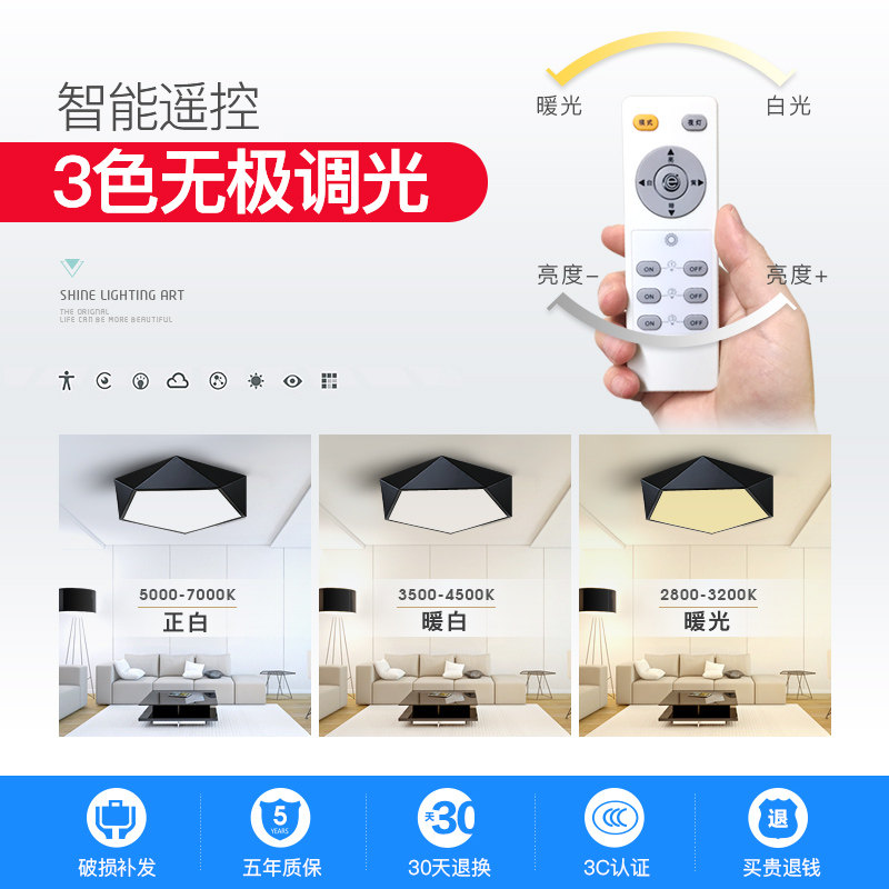 ��Դ��ŷled������CL8060-D