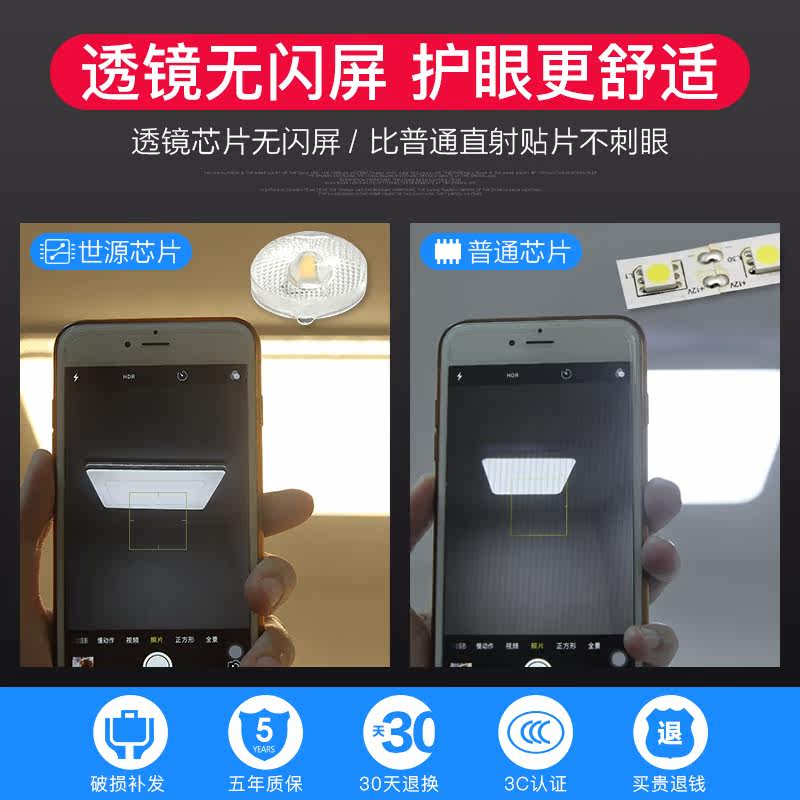 ��Դled�����Ƽ���Բ�δ��CL9805