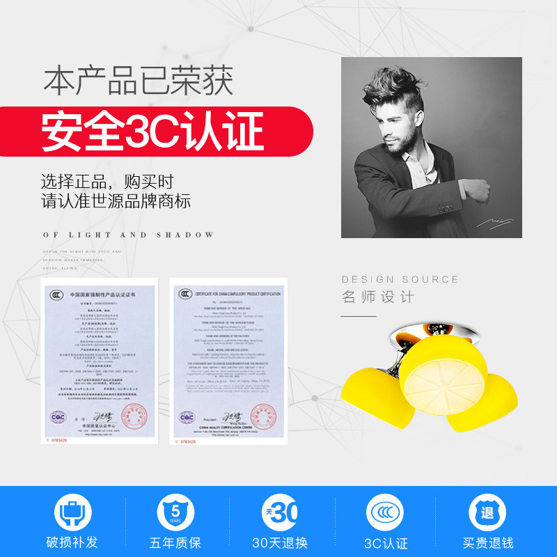 ��Դ��Լ�ִ���ͯ��������9040