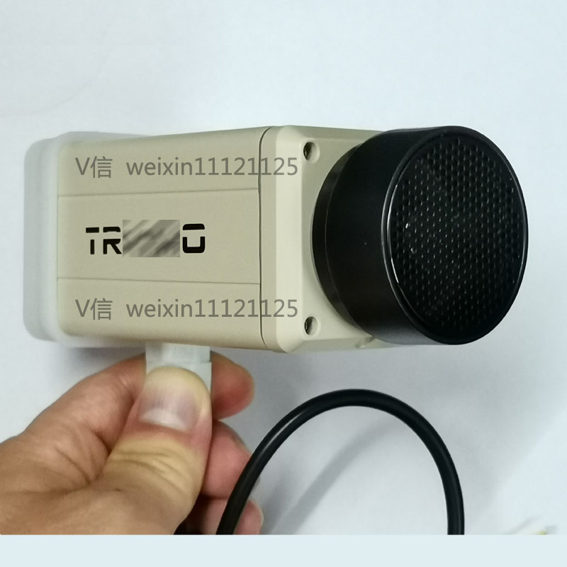 Fast fish pickup W150 outdoor waterproof shower directed pointing to pickup WD1501NXF monitor recording dedicated