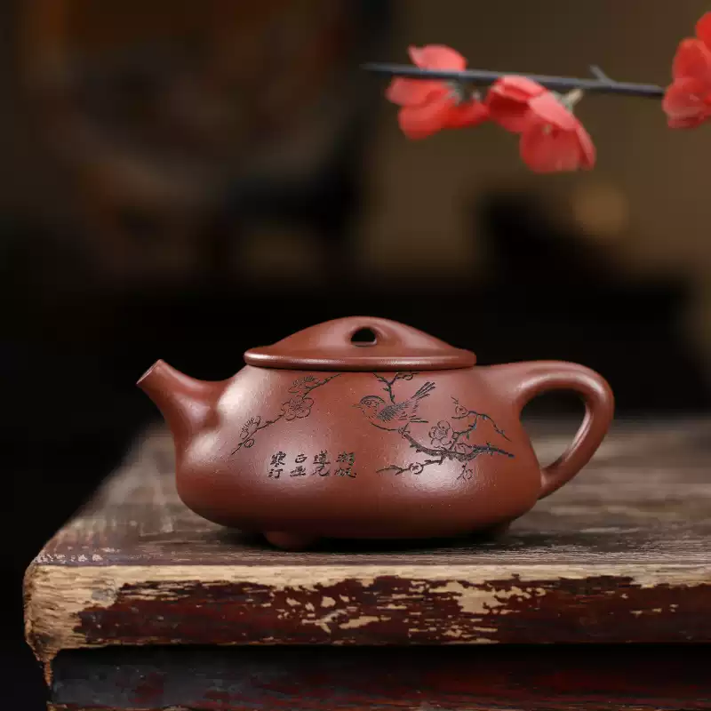 顧景舟底槽清紫砂茶壺純手工石瓢茶壺宜興紫砂茶具組-Taobao-Tmall