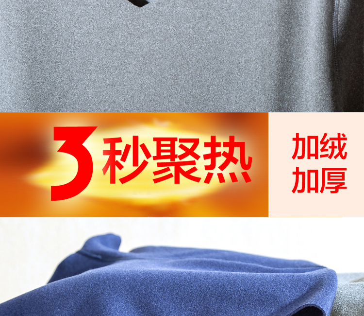 Áo thun nam tay ngắn liền mạch cộng với nhung dày nửa tay áo Slim co giãn vừa dày ấm ấm áo đáy mùa thu đông áo cộc tay