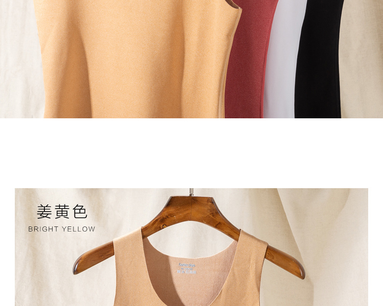 2 miếng 39 nhân dân tệ. Áo nhung liền thân ấm áp cho nữ cộng với áo nhung dày nhỏ shop đồ lót