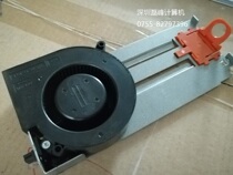 53P5070 39J0859 IBM P570 P560Q 9117 Fan Brand new