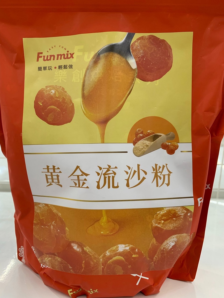 Gold Streaming Sand Powder 1kg in Taiwan (Exploding Pulp Filling with Yellow Flow Heart Mooncakes)