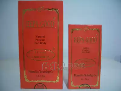 ** American Hepa-Good 300 capsules