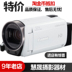 Máy ảnh Canon / Canon LEGRIA HF R706 chính hãng được sử dụng máy ảnh kỹ thuật số HD tại nhà Máy quay video kỹ thuật số