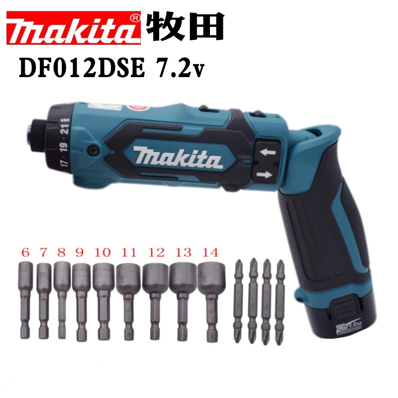 Ranchland electric screw batch DF012DSE can be a multi - function charge multi - function electric driver household mini - electric drill