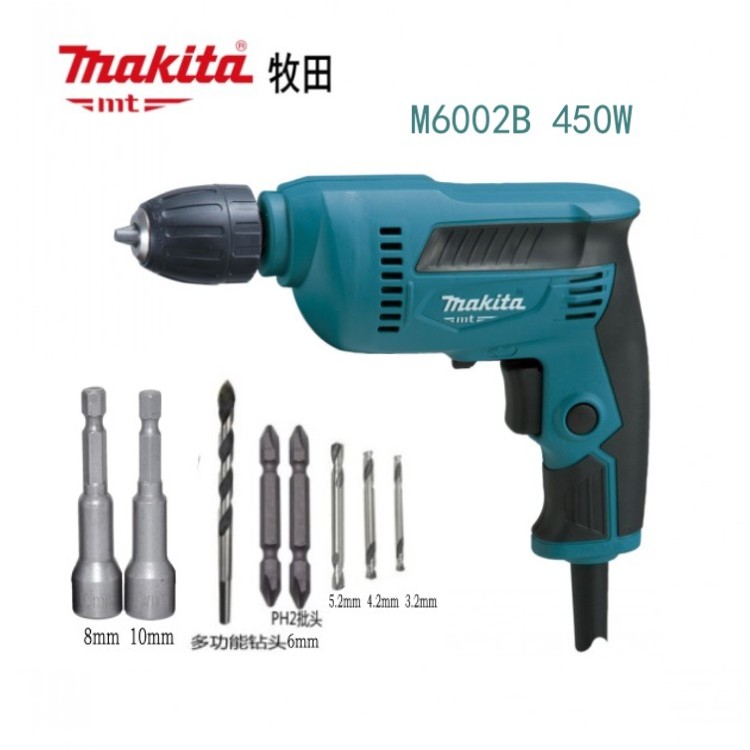 M6002B Industrial Grade Drill 6413 Electric Screw Power Rotation Anode Version M6501B