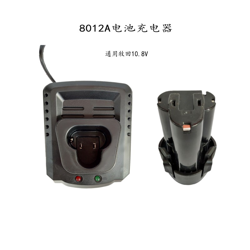 Jon Hua 8012A Shock Driver's Machine Battery Charger Pasta Battery Versatile 1012D 1012D TD091 DF030