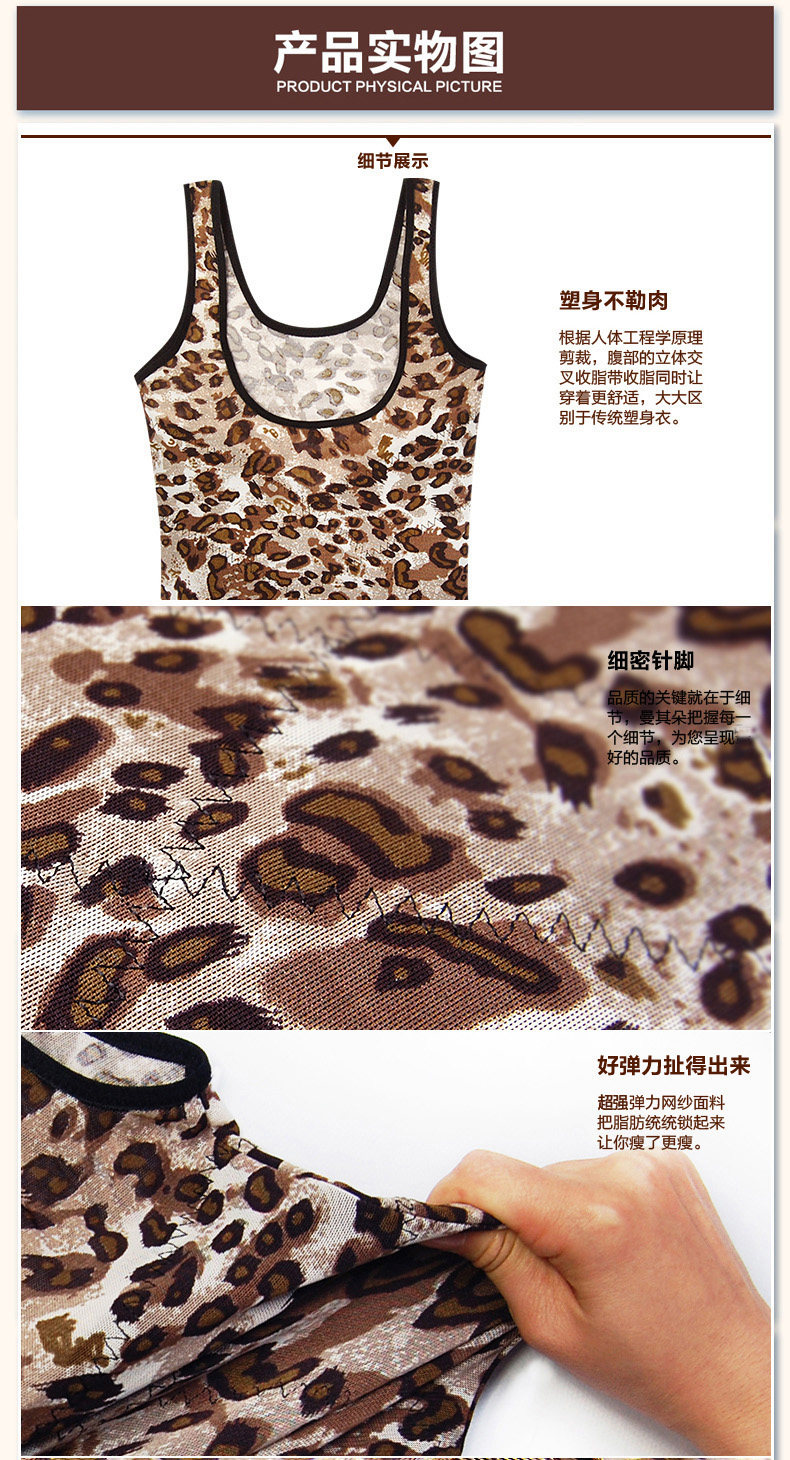 Body MAGIDO E101 en autre - Ref 668657 Image 12