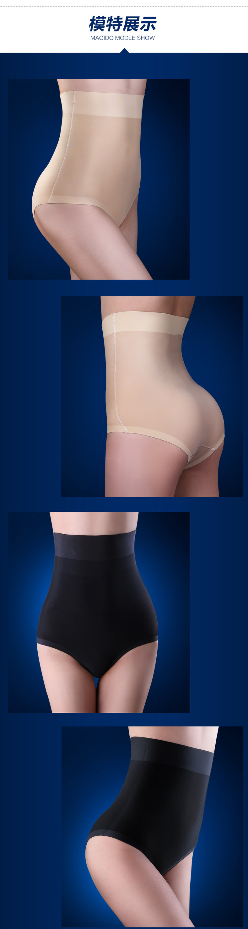 Body MAGIDO sexy en nylon - Ref 667262 Image 10