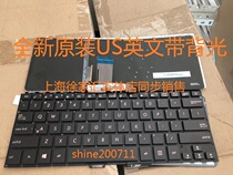 ASUS Lingyao U310 U310U U310UK U310UQ U310UQ6200 U3100UQ7200 Keyboard