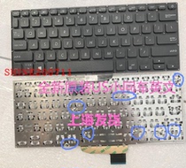 New ASUS ASUS VivoBook S14 R421U R421UN R421UN8250 S4300U keyboard