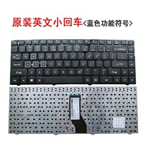 Shenzhou K550D D1 JW5 JW2 mechanic M410A T47 Turion K5-245HN3 KG81S1N keyboard