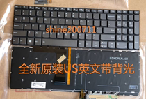 Lenovo Zhaoyang E31 E43-80 E53-80 K22 K32 K42 E42 E52-80 80046 keyboard