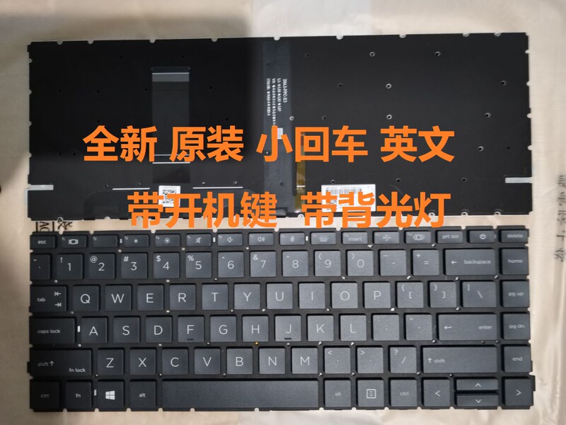 Hp 445 G8 440 G8 Zhan66 Pro A14 G4G5 Hsn-Q27C-4 650 G8 Keyboard Hp 445 G8 440 G8 Zhan66 Pro A14 G4G5 Hsn-Q27C-4 650 G8 Keyboard