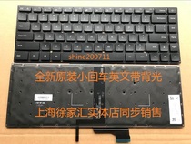 Xiaomi 161301-01 161201-01 181501-AD 161301-07 171502-AK keyboard