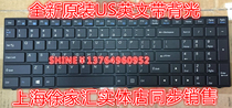  MACHINIST MACHENIKE M51 F57 Z6K BLUE SKY N250J N2500 N250LU N251LU KEYBOARD