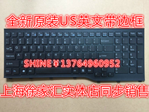 Fujistu Fujitsu AH42 S FMVA42SW AH544 AH564 AH555 AH574 keyboard