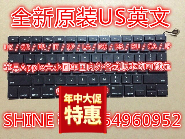 Apple A2159A1706A1708A1989A2141A2179A2289A2251A2337A2338Keyboard