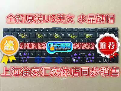 MSI MSI MS-1783-16J8 PE60 PE70 PX60 MS-16 J9 1792 MS1791 keyboard