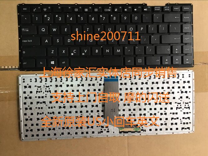 ASUS PRO453 PRO453U PRO453UJ PRO453UJ P453U keyboard
