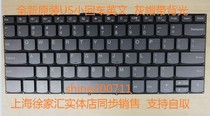 Brand new original English Lenovo V330-14ISK V330-14IAP V330-14IBD Computer keyboard
