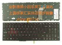 New English Lenovo Lenovo Rescuer Rescuer 15-isk 15ISK Y700-15 original keyboard