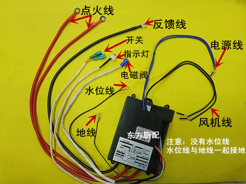 Positive Tem collar Steamed Bread Oven Cooking Noodle Pan Steamed Bread Boiled Noodles Bucket Beating Firearm Ignitor Anti-Dry Fire Double Ignition