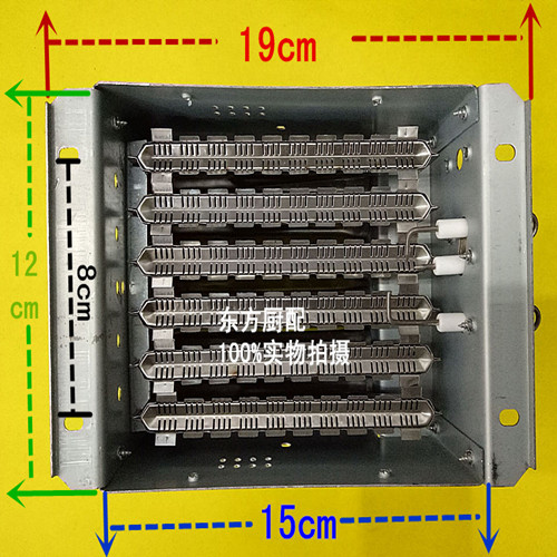 Energy-saving king six-row fire row burner Noodle cooker barrel fire row steamer furnace accessories 6-row liquefied gas fire row