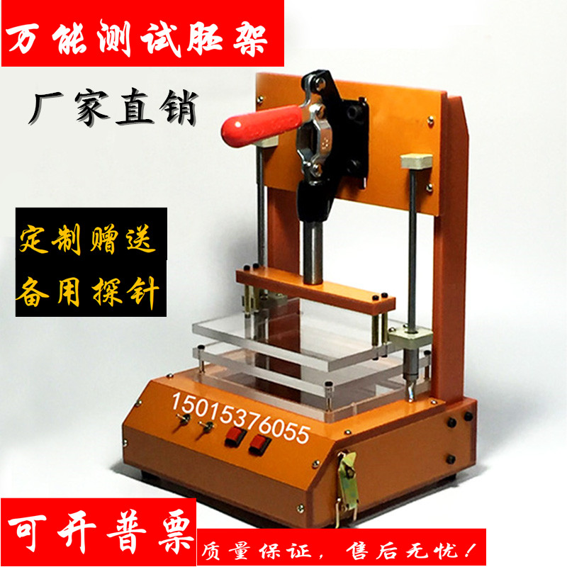 PCB test stand PCBA Jig Circuit Board Test Tooling Electric Wood Clamps Design for manual pneumatics