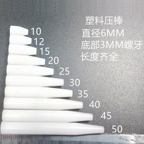 Fixture White pressure bar 6mm*10 12 15 20 25L 30L 35L 40L 45L 50 Nylon rod pressure nail