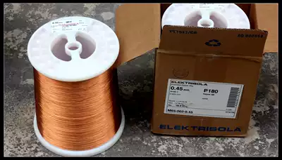 Imported enameled wire German ELEKTRISOLA wire diameter 0 45MM German bile machine cattle