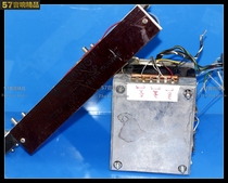 American Transformer Capacitor See Income 220V 300W Dual 16V Dual 105V 144V B422