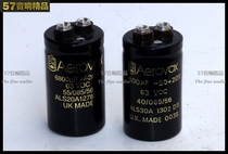 British BHC gold capacitor 63V 6800UF 35*50