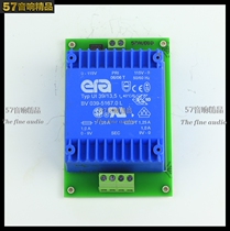 Imported sealed transformer US ERA dual 9V into 220V