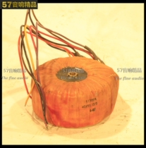 Imported transformers British yellow cloth 100W input 220V output single 46V B235