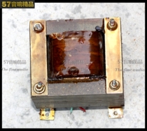 The old sand transformer 86*74*stacked 51MM is seen in B255