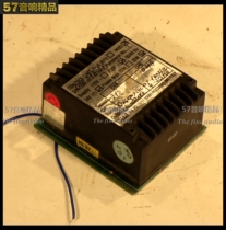 Imported Transformer British Sealed Cattle 30W input 220V output double 12V B214