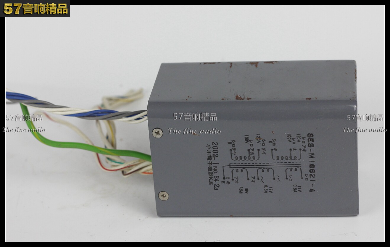 Second-hand Imported Transformers Japan Sealed Bull 30W Input 220V Output Double 17V 10VB330