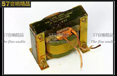 One of the largest inductors of Western Electric in the United States