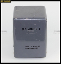 Used imported machine removal transformer Japan Xiaochuan electronic sealing cattle 220V 100W18V-0-18VB423